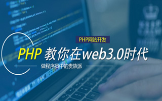 金坛 php压缩包,PHP的解压缩函数怎么用？